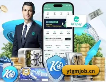 MK SPORTS官方网站 APP 深度功能