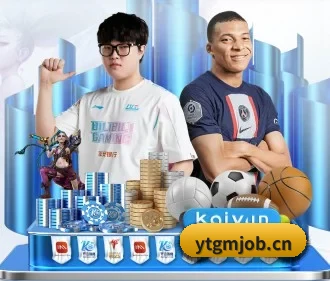MK SPORTS官方网站 APP